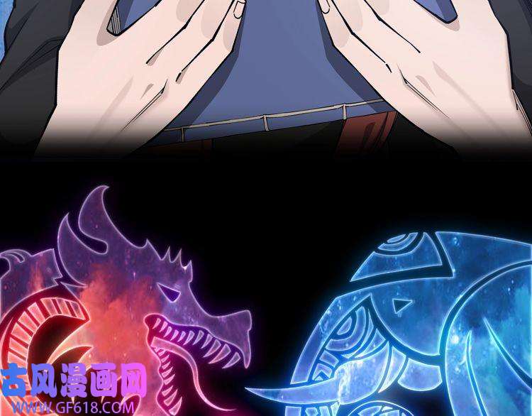 最强反派系统第24话 杯酒释兵权