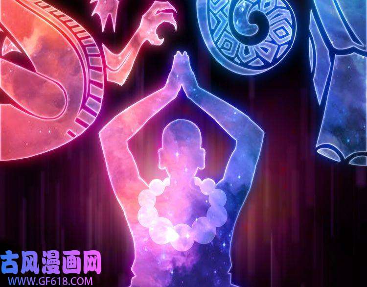 最强反派系统第24话 杯酒释兵权