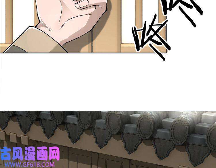 最强反派系统第24话 杯酒释兵权