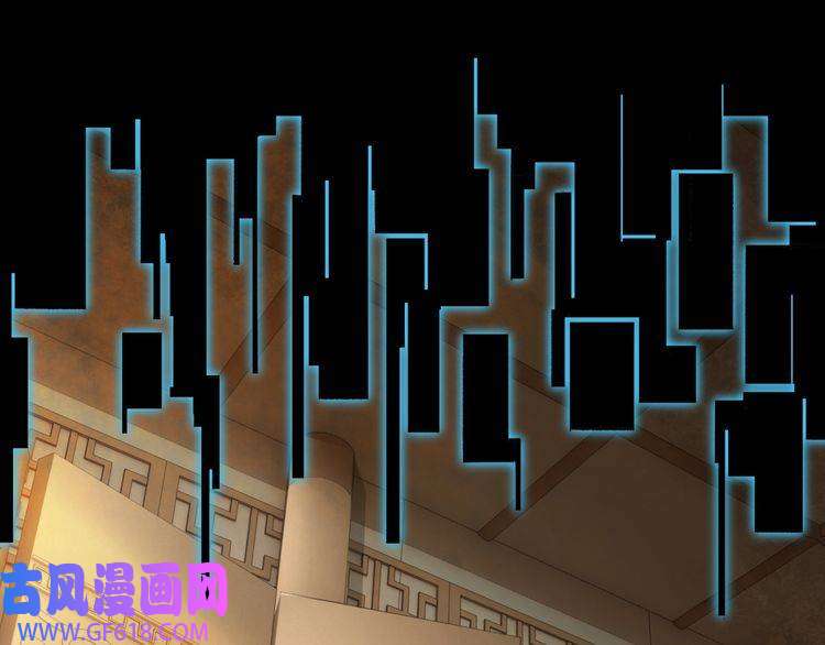 最强反派系统第24话 杯酒释兵权