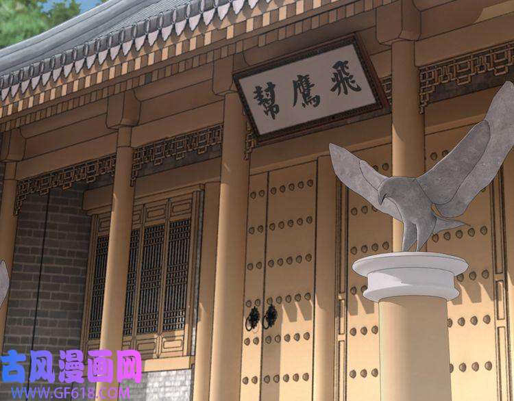 最强反派系统第24话 杯酒释兵权