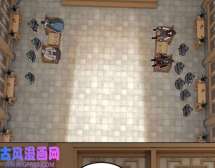 最强反派系统第24话 杯酒释兵权