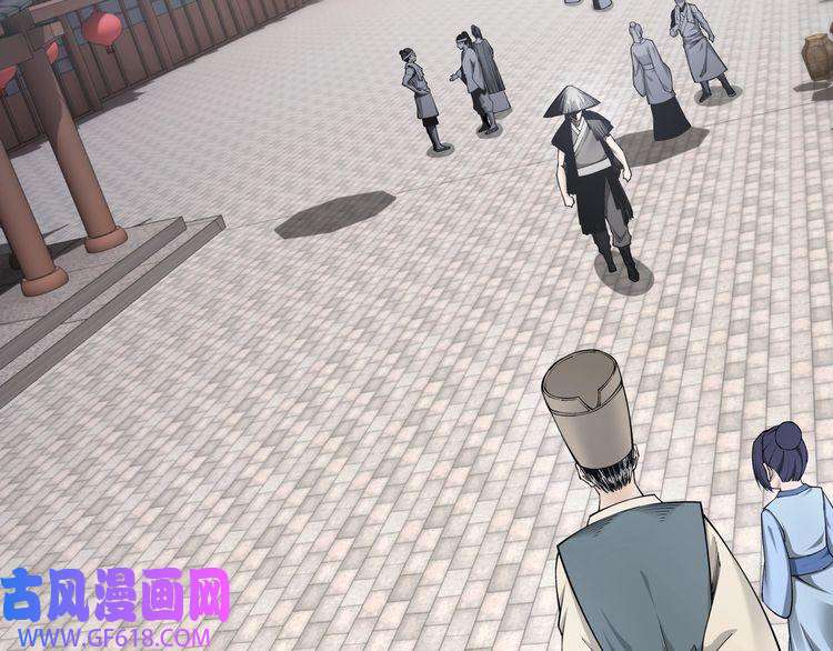 最强反派系统第24话 杯酒释兵权