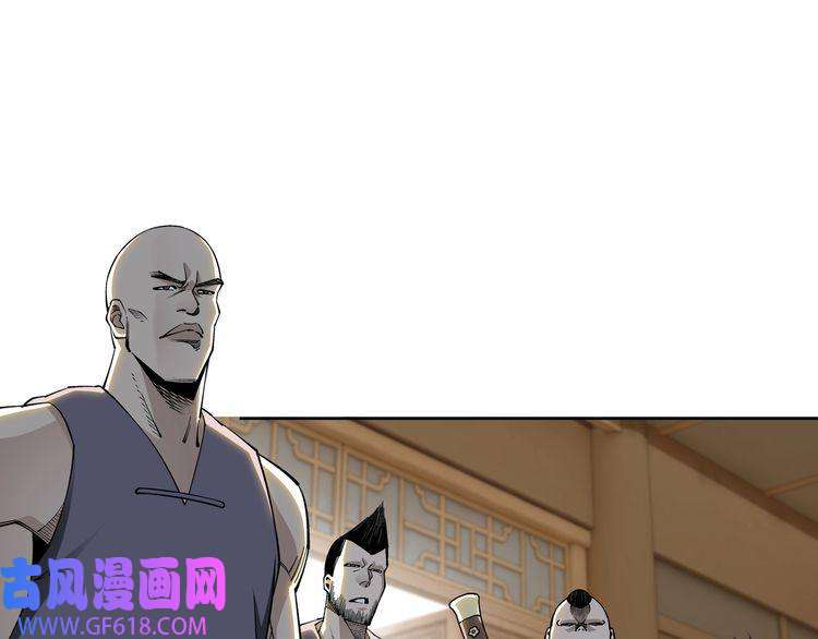 最强反派系统第24话 杯酒释兵权