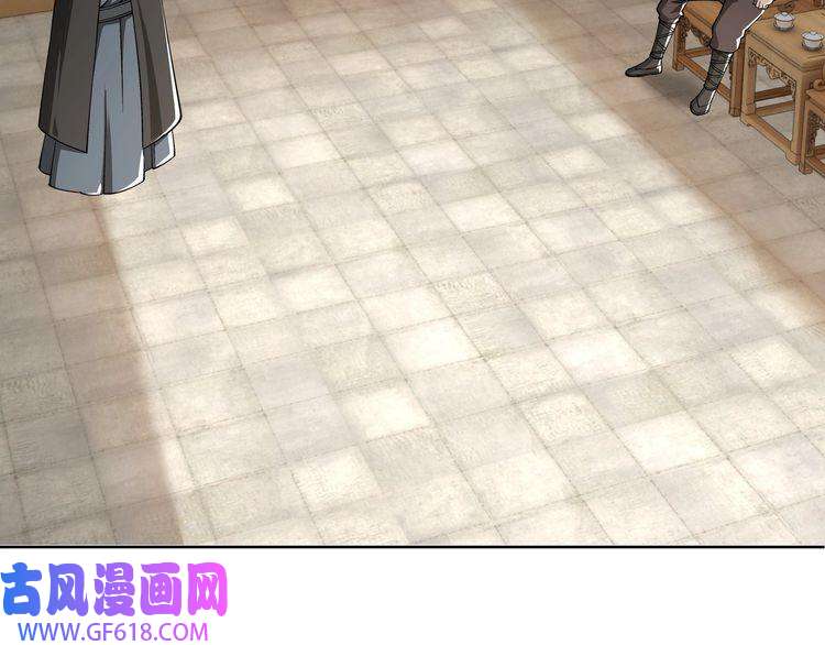 最强反派系统第24话 杯酒释兵权