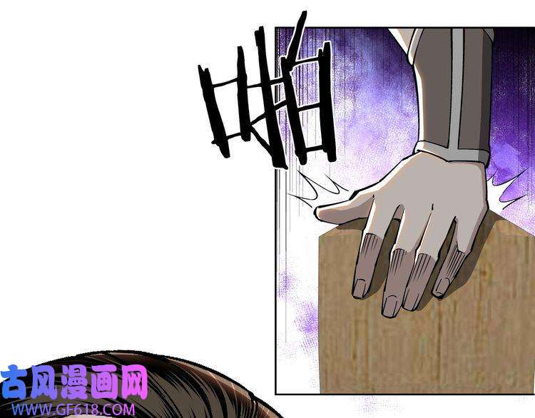 最强反派系统第24话 杯酒释兵权