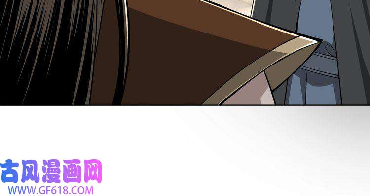 最强反派系统第24话 杯酒释兵权