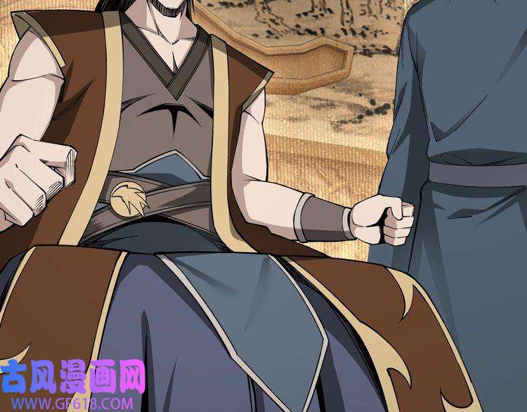 最强反派系统第24话 杯酒释兵权