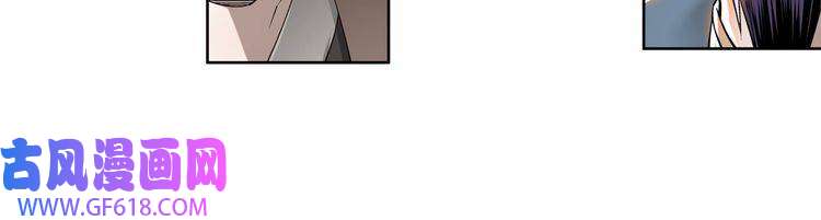 最强反派系统第24话 杯酒释兵权