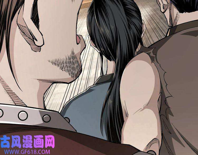 最强反派系统第24话 杯酒释兵权