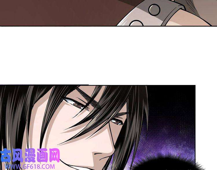 最强反派系统第24话 杯酒释兵权