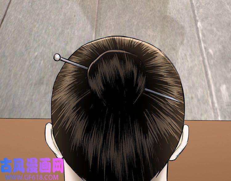 最强反派系统第25话 一出好戏