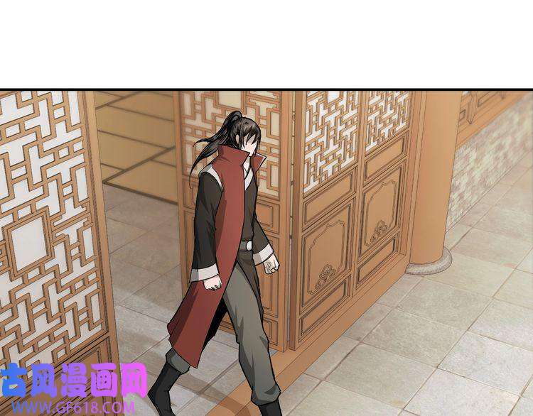 最强反派系统第25话 一出好戏