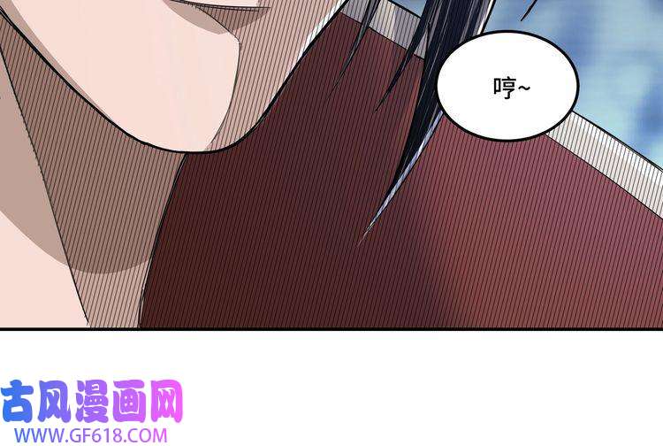 最强反派系统第25话 一出好戏