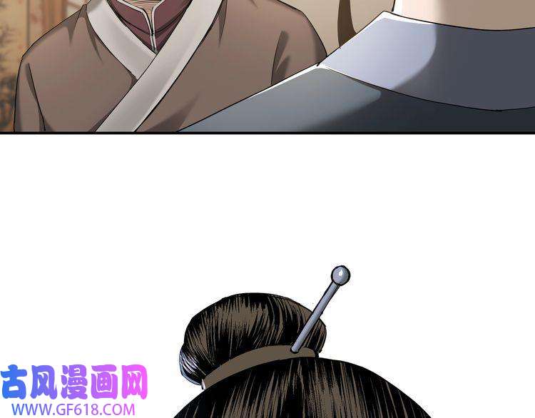 最强反派系统第25话 一出好戏
