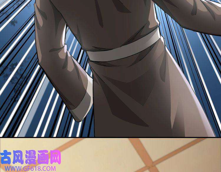 最强反派系统第25话 一出好戏