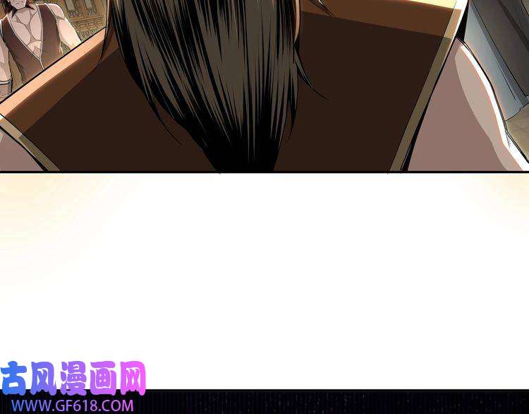 最强反派系统第25话 一出好戏