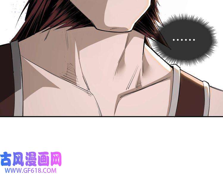 最强反派系统第25话 一出好戏
