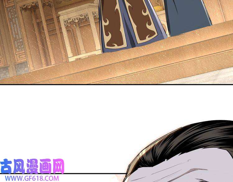 最强反派系统第25话 一出好戏