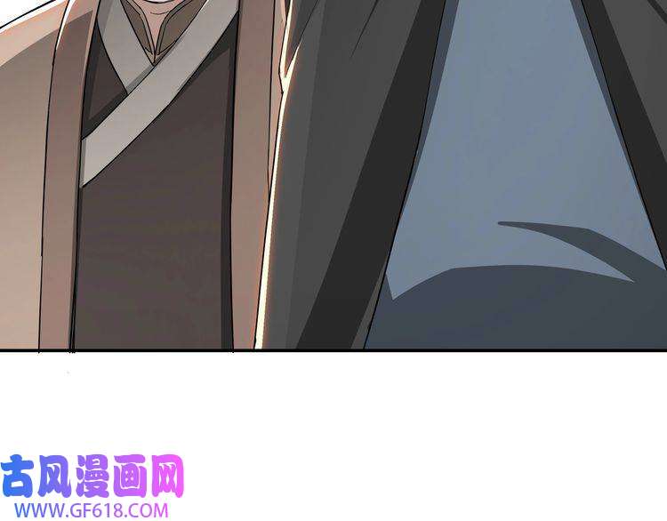 最强反派系统第25话 一出好戏