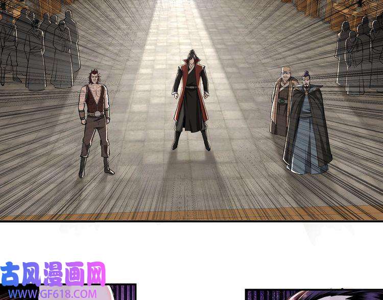 最强反派系统第25话 一出好戏