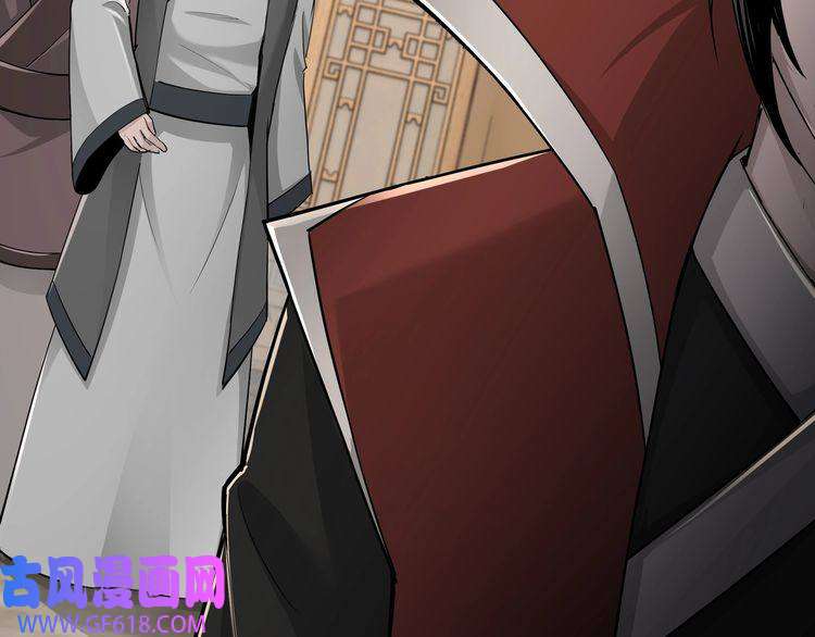 最强反派系统第25话 一出好戏