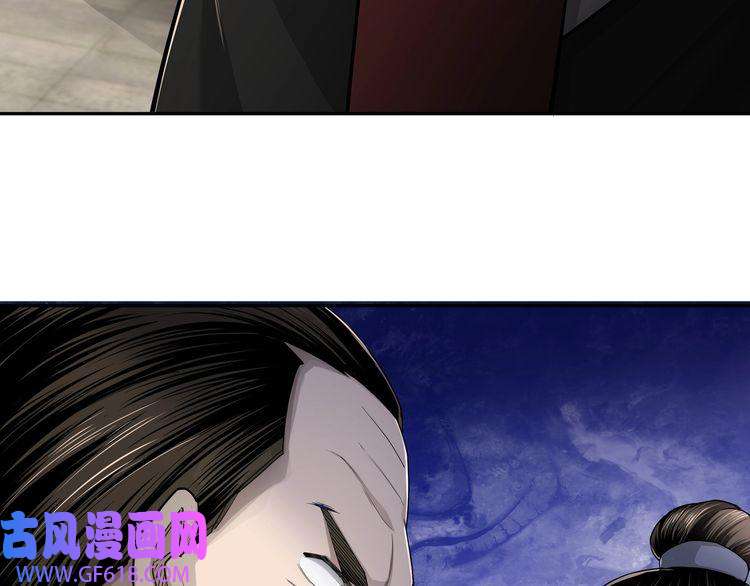 最强反派系统第25话 一出好戏