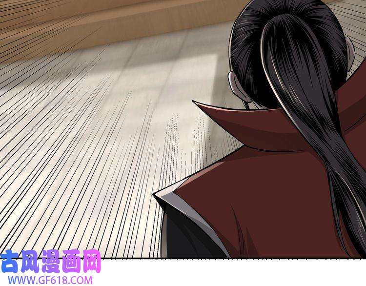 最强反派系统第25话 一出好戏