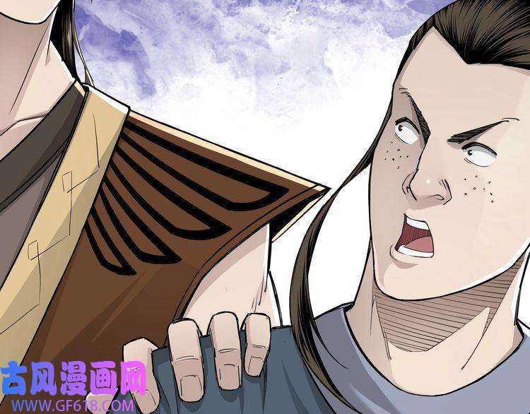 最强反派系统第25话 一出好戏