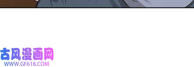 最强反派系统第25话 一出好戏