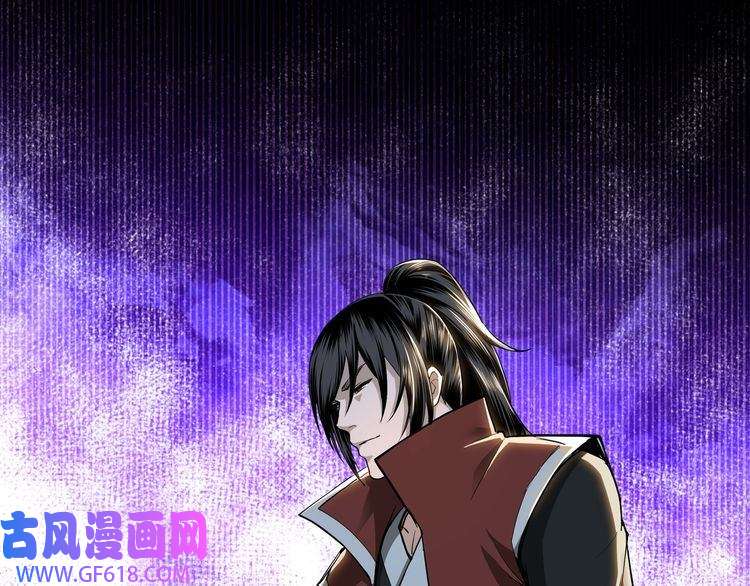 最强反派系统第25话 一出好戏