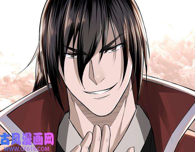 最强反派系统第25话 一出好戏