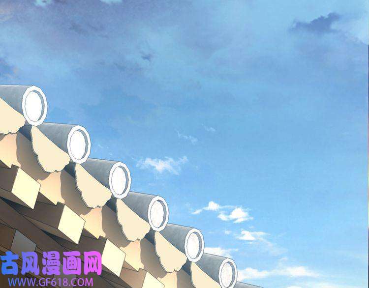 最强反派系统第25话 一出好戏