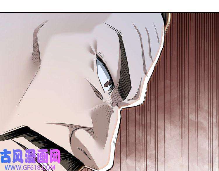 最强反派系统第25话 一出好戏