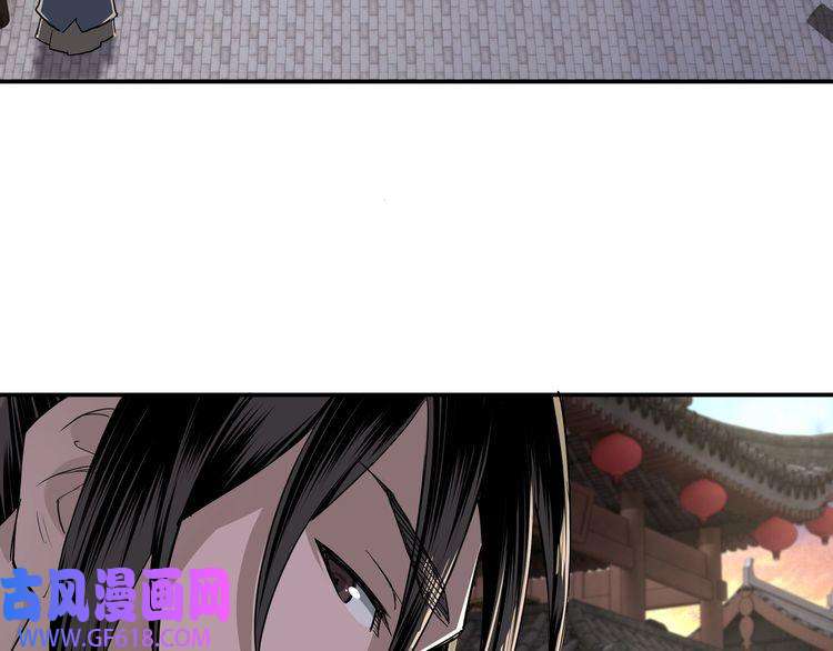 最强反派系统第25话 一出好戏