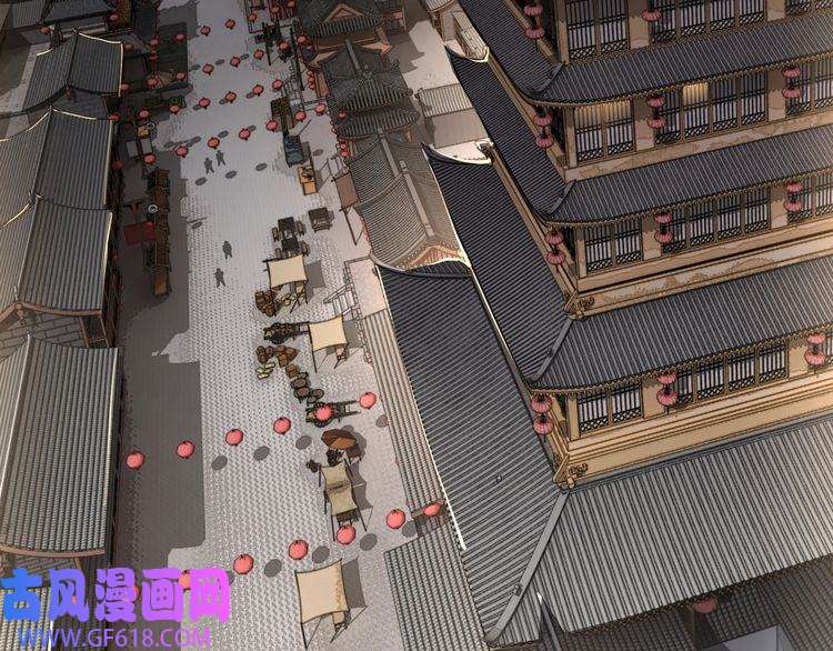 最强反派系统第25话 一出好戏