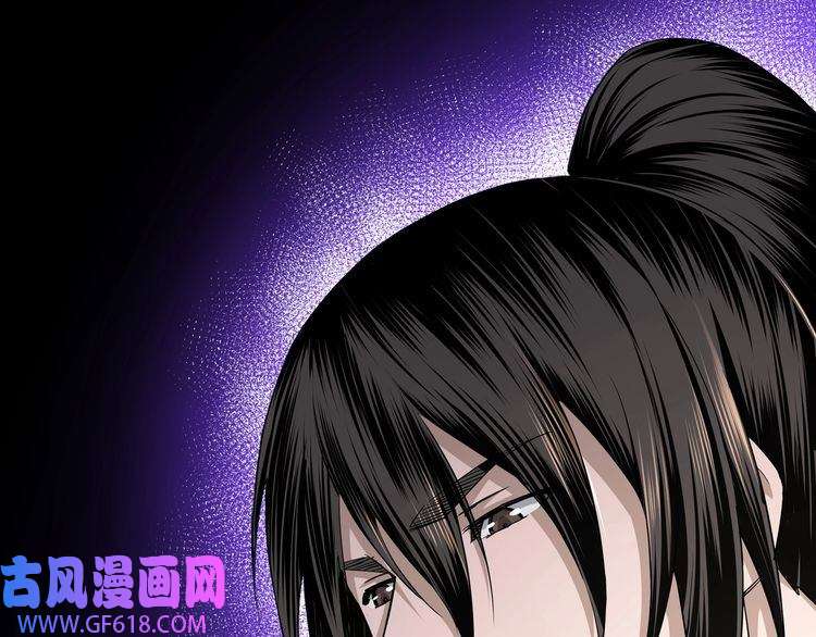 最强反派系统第25话 一出好戏