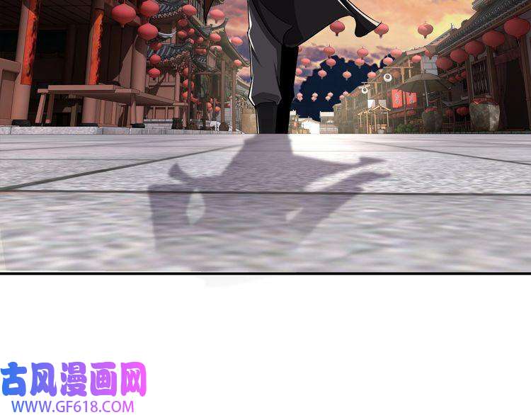 最强反派系统第25话 一出好戏