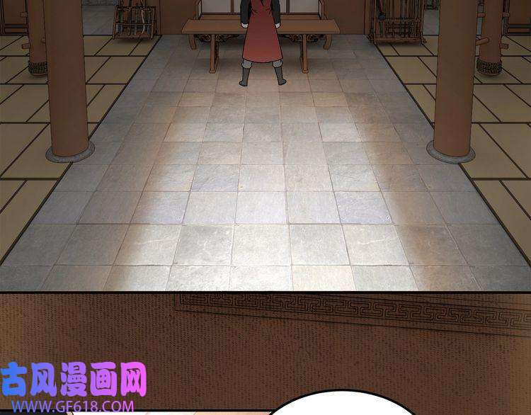 最强反派系统第25话 一出好戏