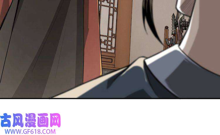 最强反派系统第25话 一出好戏