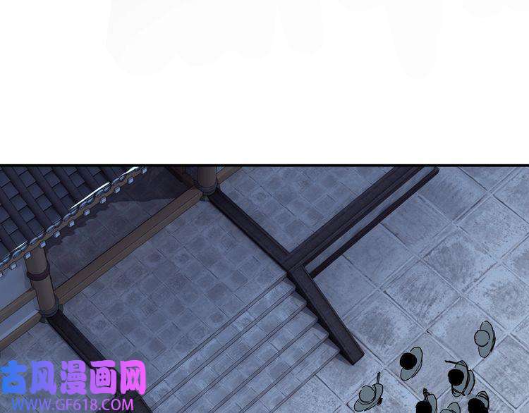 最强反派系统第26话 逼上梁山