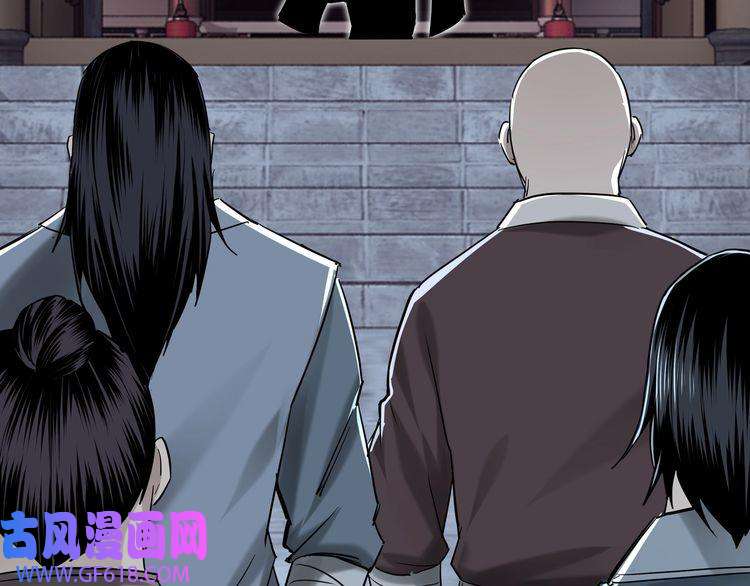 最强反派系统第26话 逼上梁山