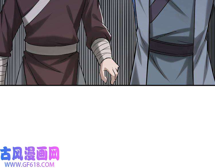 最强反派系统第26话 逼上梁山