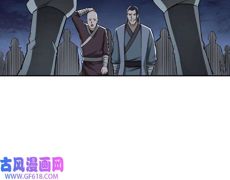 最强反派系统第26话 逼上梁山