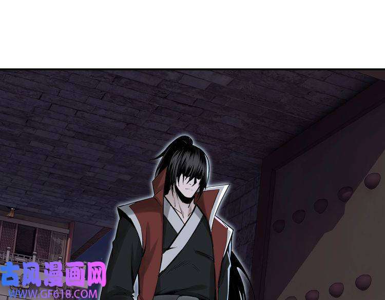 最强反派系统第26话 逼上梁山