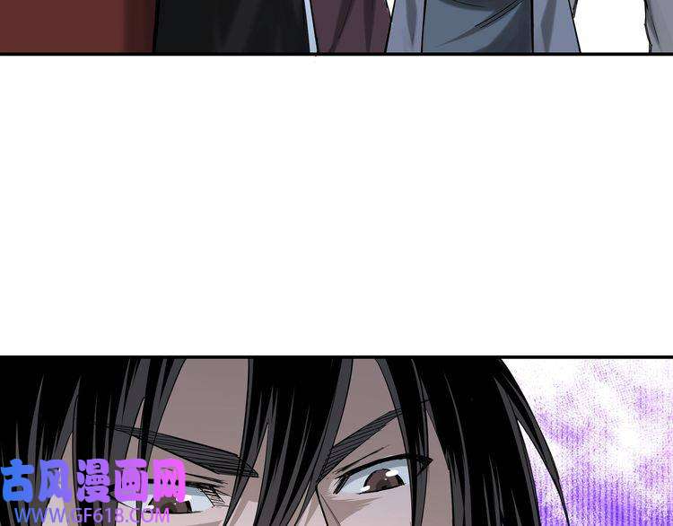 最强反派系统第26话 逼上梁山