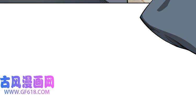 最强反派系统第26话 逼上梁山