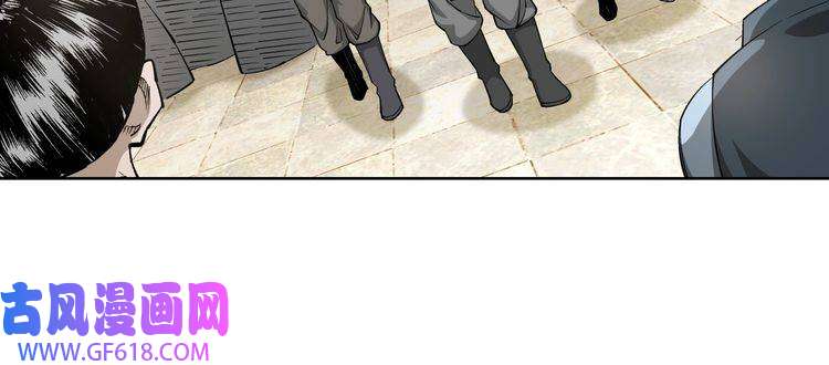 最强反派系统第26话 逼上梁山