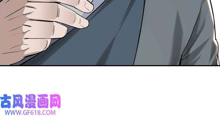 最强反派系统第26话 逼上梁山