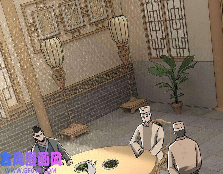 最强反派系统第26话 逼上梁山